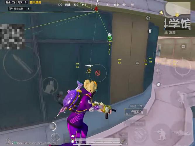 和平精英《挑战者》外挂