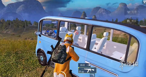 和平精英腾讯模拟器【青鸟】辅助外挂