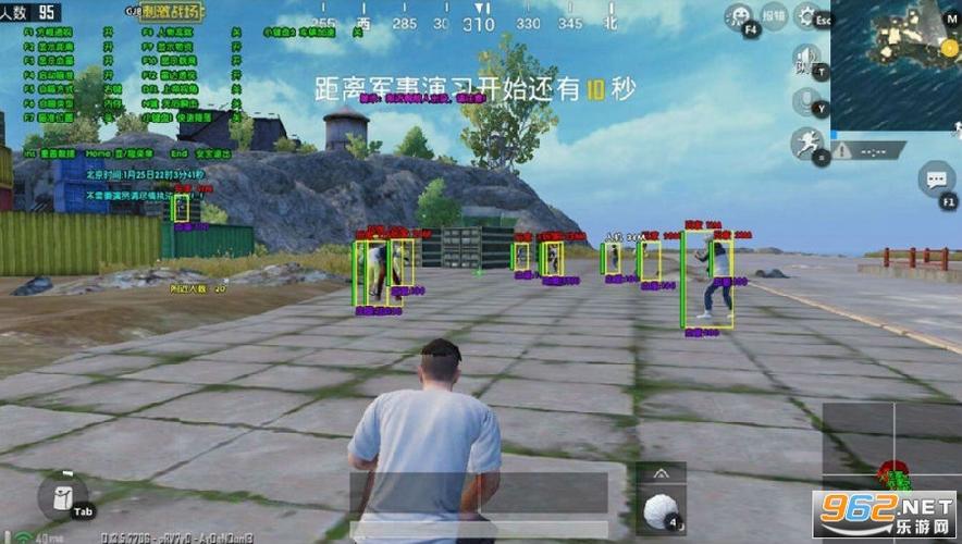 和平精英辅助【骷髅头直装V9.23】子弹追踪 锁头自瞄 触摸自瞄 无后防抖 透视血量 车辆透视