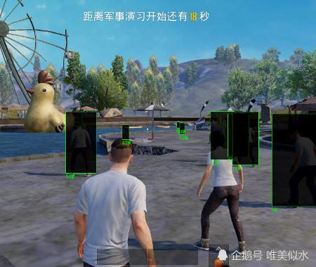 和平精英辅助《剑齿虎》一体直装横空出世